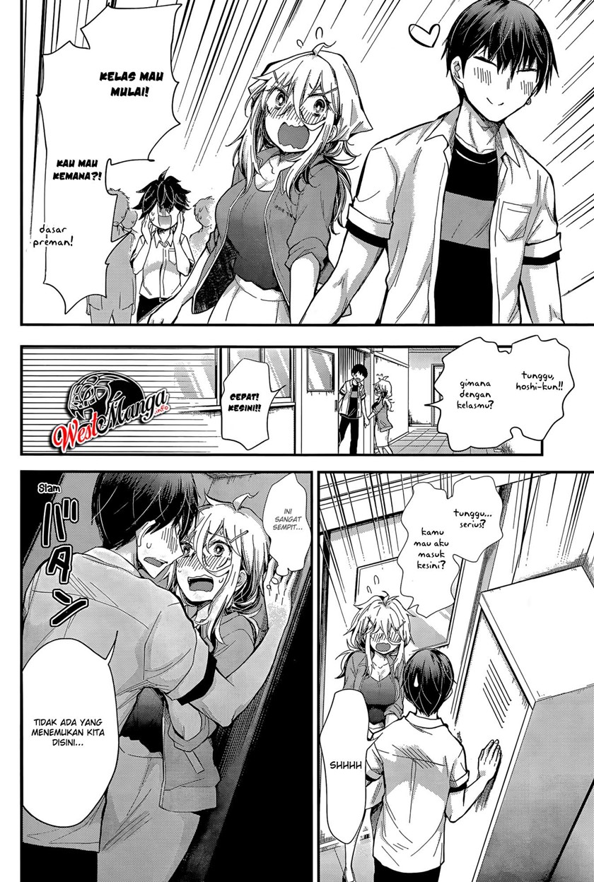 Shingeki no Eroko-san Chapter 23 Gambar 21